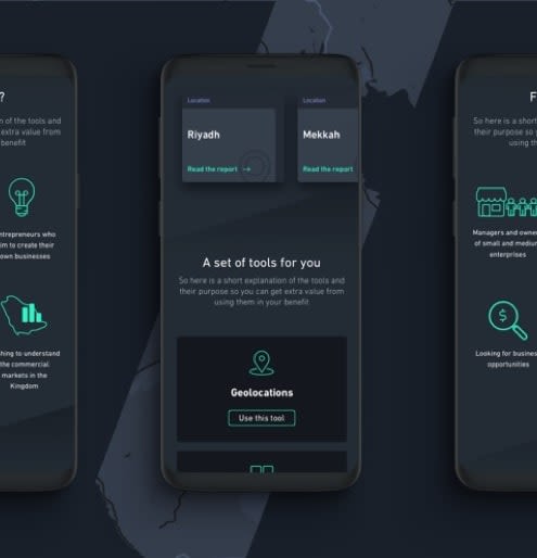 App views