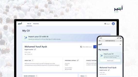 Case study: AI CV creation tool for Saudi marketplace